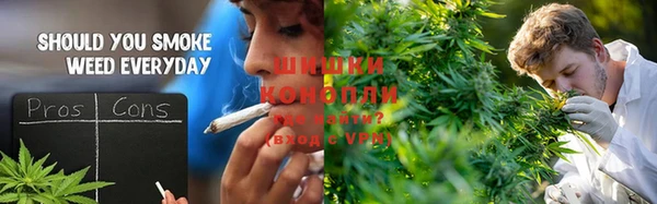 каннабис Баксан