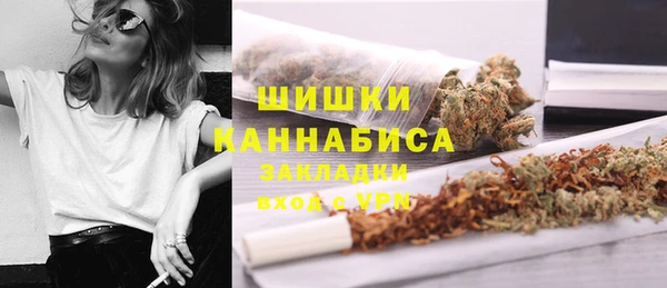 амф Балабаново