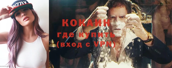 а пвп мука Арсеньев