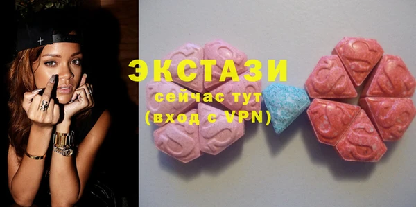 амф Балабаново
