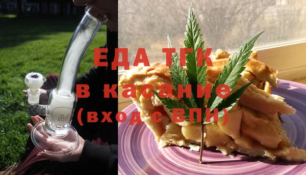 каннабис Баксан