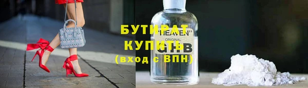 амф Балабаново