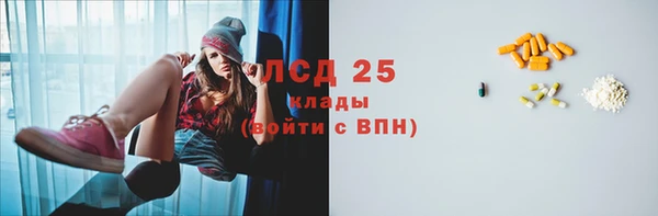 амф Балабаново