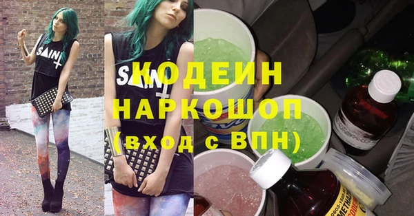дурь Аркадак