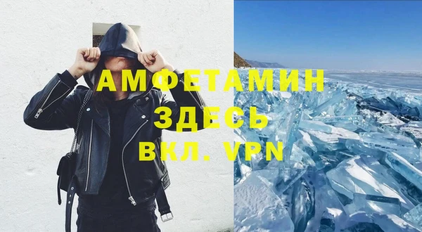 дурь Аркадак