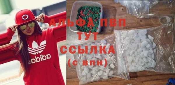 дурь Аркадак