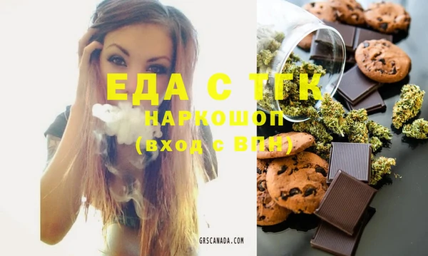 каннабис Баксан