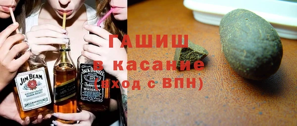 каннабис Баксан