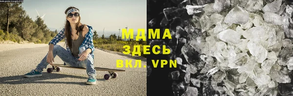 амф Балабаново