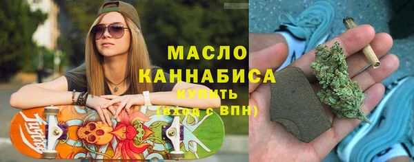 амф Балабаново