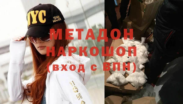 каннабис Баксан